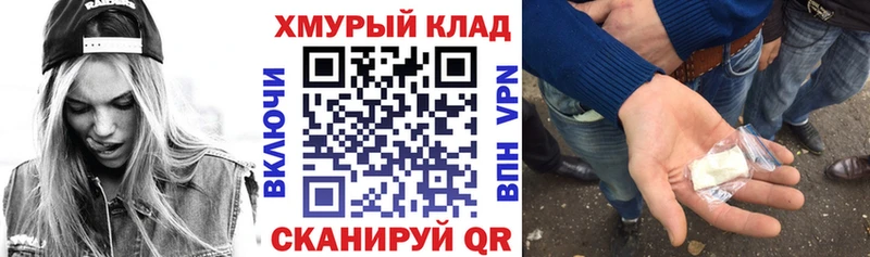 Купить  Нарткала  ГЕРОИН Афган 