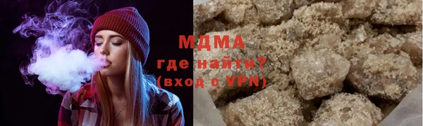 стаф Арсеньев