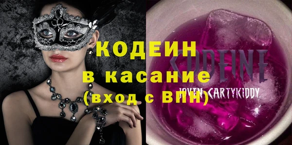 стаф Арсеньев