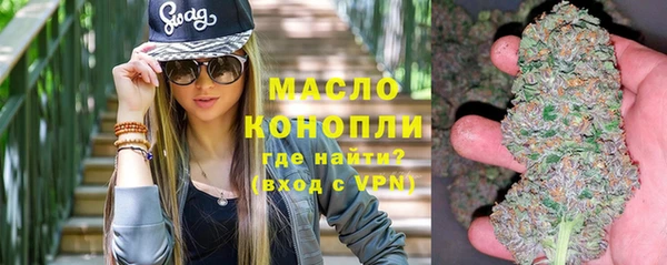 стаф Арсеньев