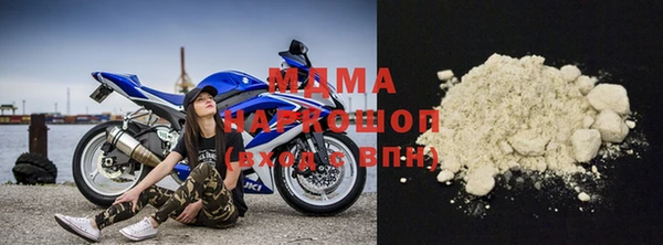 стаф Арсеньев