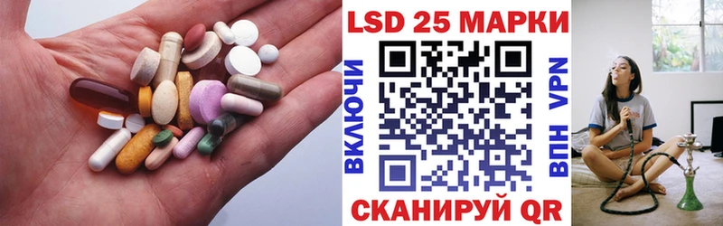 LSD-25 экстази ecstasy  Купить  Нарткала 