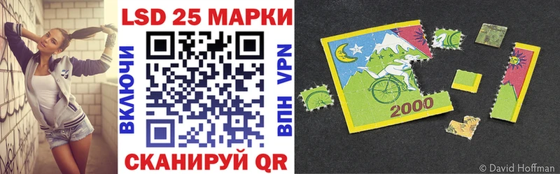 Купить закладки  Нарткала  Марки N-bome 1,5мг 