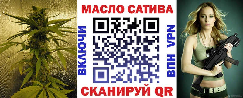 Дистиллят ТГК Wax Купить где Нарткала